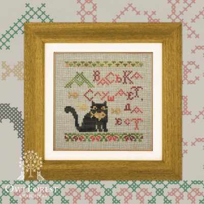 Fables Cat And Cook